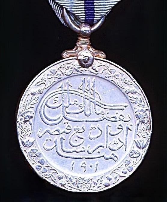 Delhi Durbar Medal 1903. Silver issue — image 2