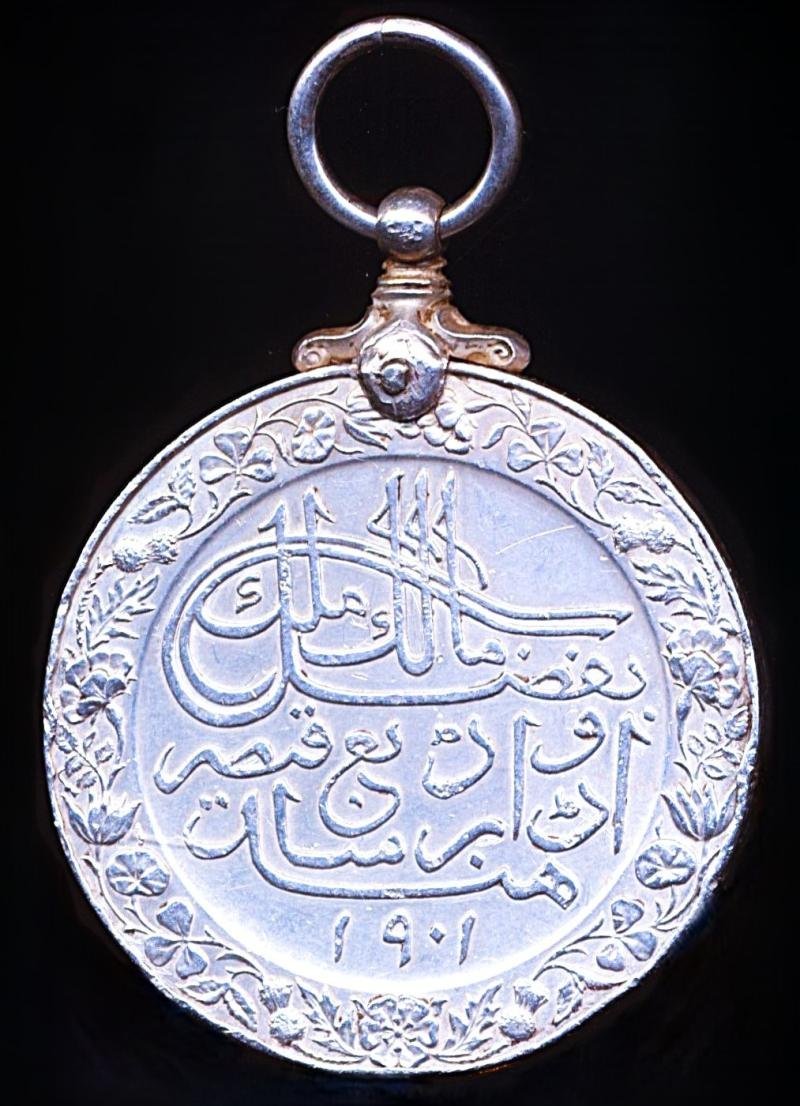 Delhi Durbar Medal 1903. Silver issue — image 3