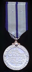 Delhi Durbar Medal 1903. Silver issue