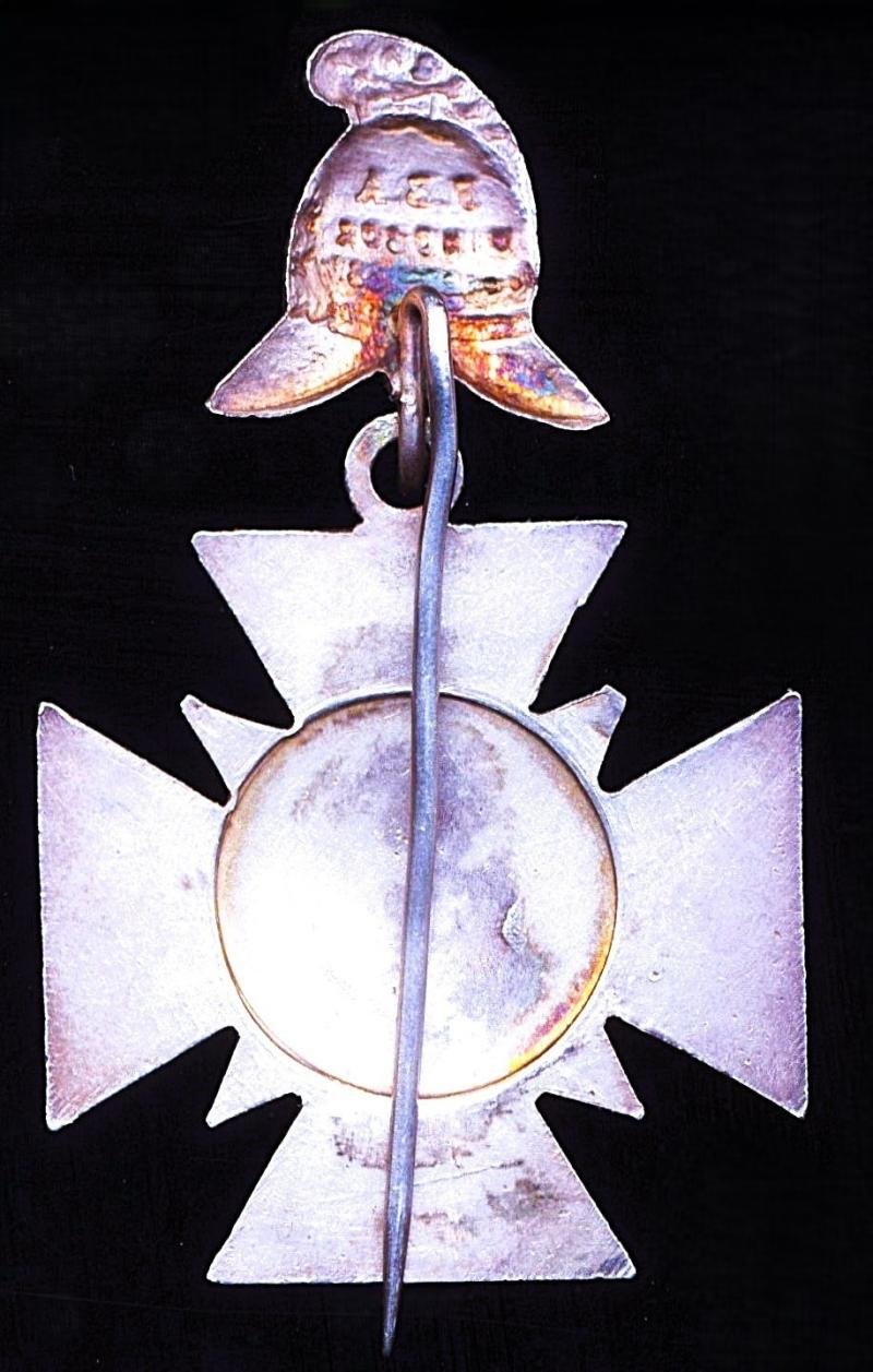 The Great Windsor Fire-Brigades Jubilee Review 1887: Silver (not hallmarked) Cross — image 4