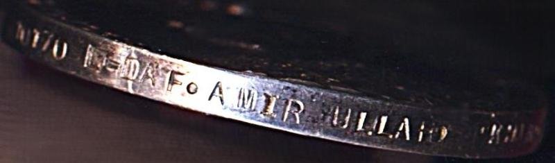 India Long Service and Good Conduct Medal. GV first type with Kaisar-i-Hind' obverse legend (10170 L-Daf. Amir Ullah, Khan, 15 Lrs.) — image 5