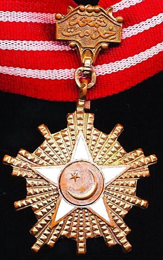 Pakistan (Republic): Medal of Military Service (Tamgha-i-Khidmat (Military)). Third Class (T.K.III). 1st type insignia (Circa 1957-1980) — image 2