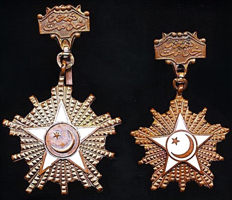 Pakistan (Republic): Medal of Military Service (Tamgha-i-Khidmat (Military)). Third Class (T.K.III). 1st type insignia (Circa 1957-1980) — image 3