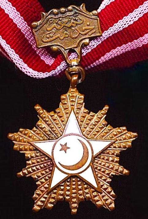 Pakistan (Republic): Medal of Military Service (Tamgha-i-Khidmat (Military)). Third Class (T.K.III). 2nd type insignia (Circa 1980-2025) — image 2