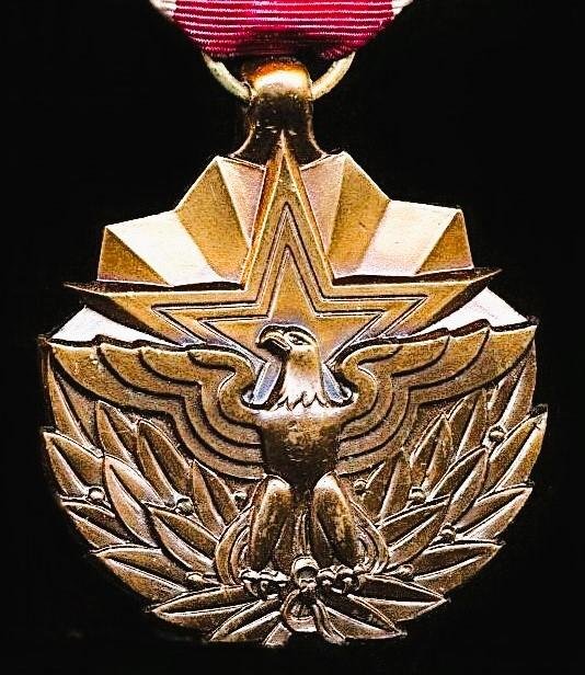 United States: Meritorious Service Medal. Circa 1970-1990 — image 2