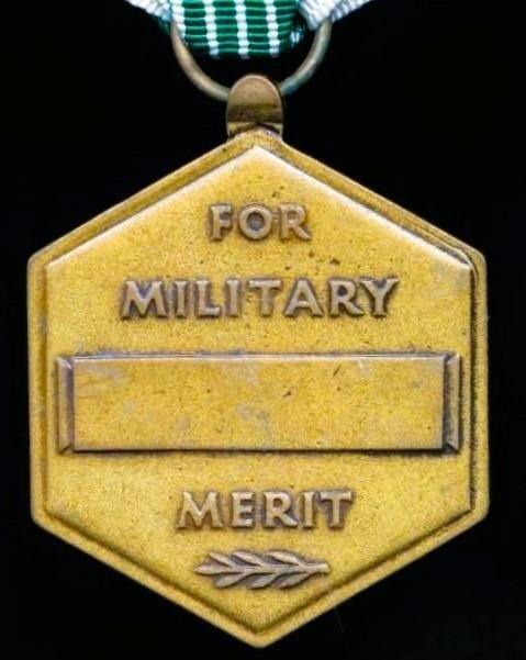 United States: Army Commendation Medal (Instituted 1945). An issue from circa 1975-1995 — image 4