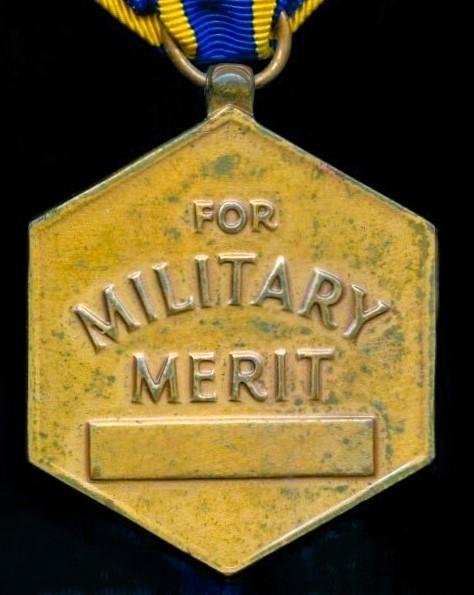 United States: Air Force Commendation Medal. An issue circa 1975-1995 — image 4