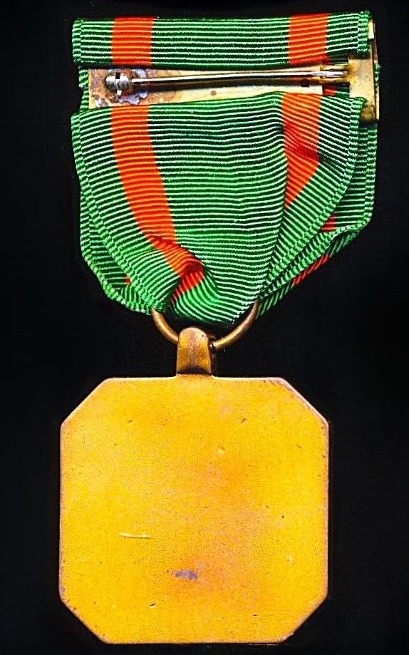 United States: Navy and Marine Corps Achievement Medal (NAM). Circa 1975-1990 — image 3
