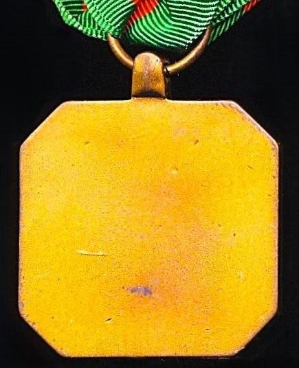 United States: Navy and Marine Corps Achievement Medal (NAM). Circa 1975-1990 — image 4