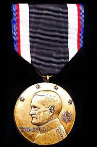 United States: Army of Occupation of Germany Medal 1918-1923