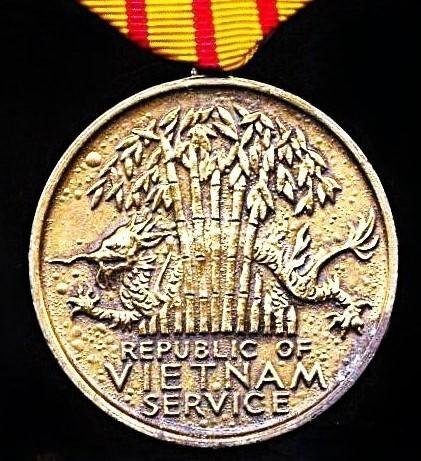 United States: Vietnam Service Medal. 1970's issue — image 2