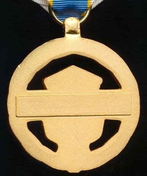 United States: National Aeronautics and Space Administration (N.A.S.A.). Exceptional Administrative Achievement Medal — image 4