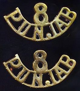 British India: 8th Punjab Regiment. Pair of gilding metal shoulder …