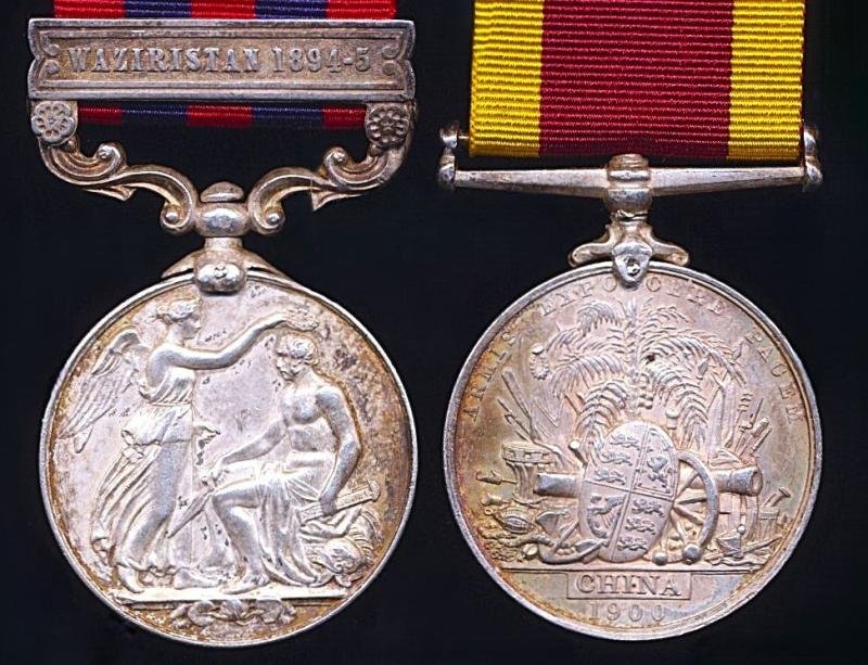 A North West Frontier & Boxer Rebellion campaign medal pair to a Sikh soldier of the Indian Army: Sepoy Ishar Singh, 14th Sikhs — image 4