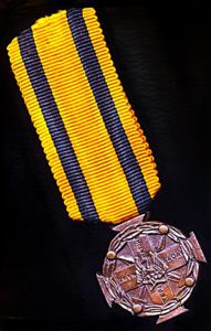 Greece (Kingdom): Medal of Military Merit. First type. Instituted 1917. …