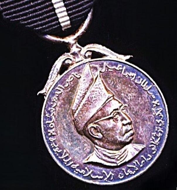 Malaysia (Federation): Terengganu State. Conspicuous Gallantry Medal (Pingat Keberanian Handal). Miniature medal — image 2