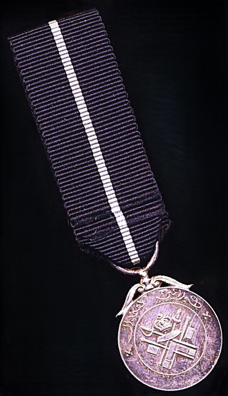 Malaysia (Federation): Terengganu State. Conspicuous Gallantry Medal (Pingat Keberanian Handal). Miniature medal — image 3