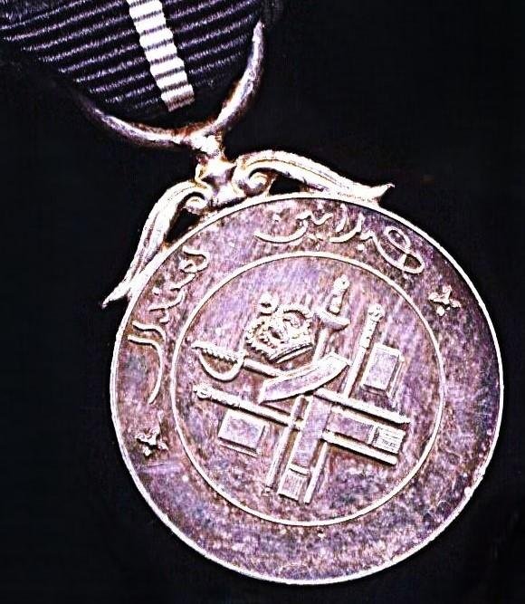 Malaysia (Federation): Terengganu State. Conspicuous Gallantry Medal (Pingat Keberanian Handal). Miniature medal — image 4
