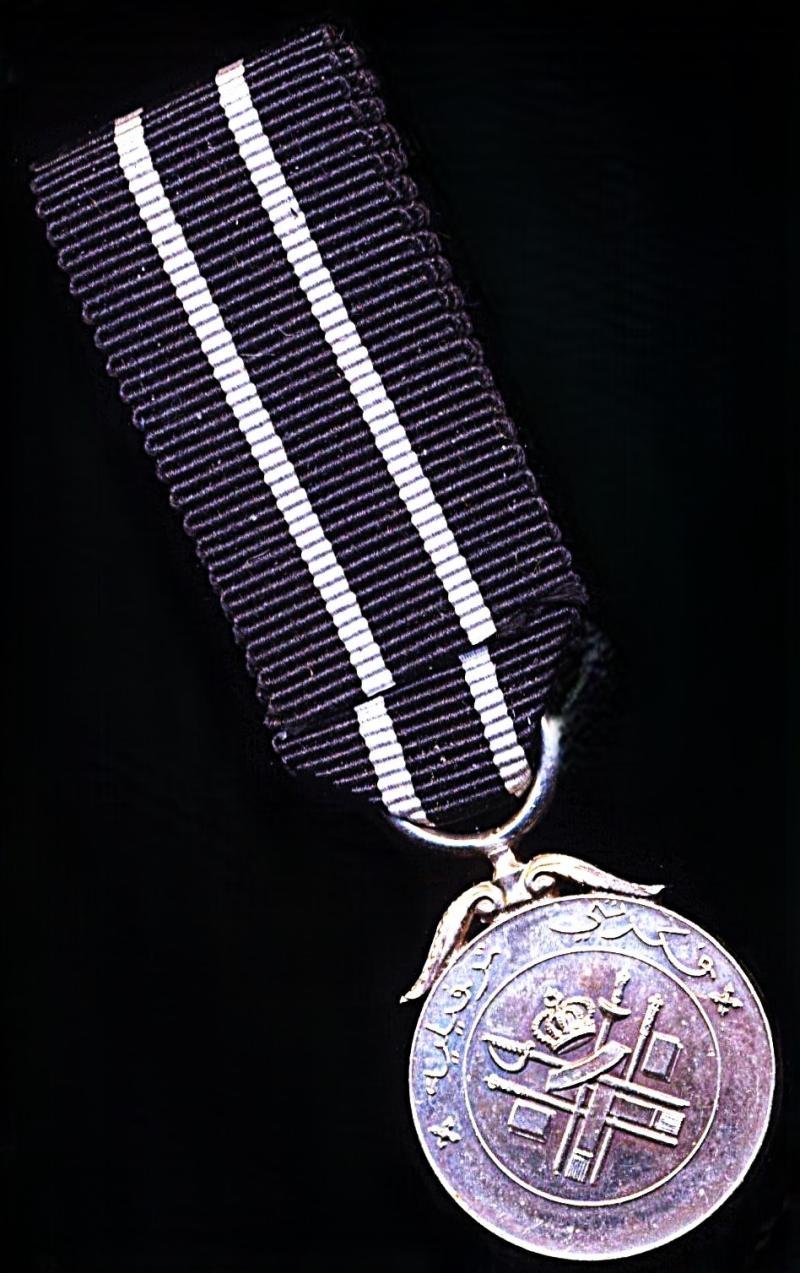 Malaysia (Federation): Terengganu State. Distinguished Conduct Medal (Pingat Pekerti Terpilih). Miniature medal — image 3