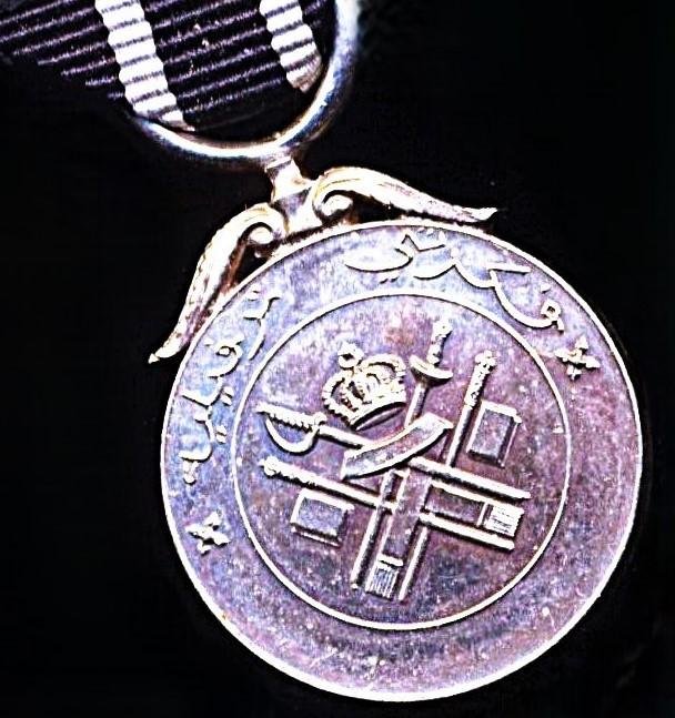 Malaysia (Federation): Terengganu State. Distinguished Conduct Medal (Pingat Pekerti Terpilih). Miniature medal — image 4