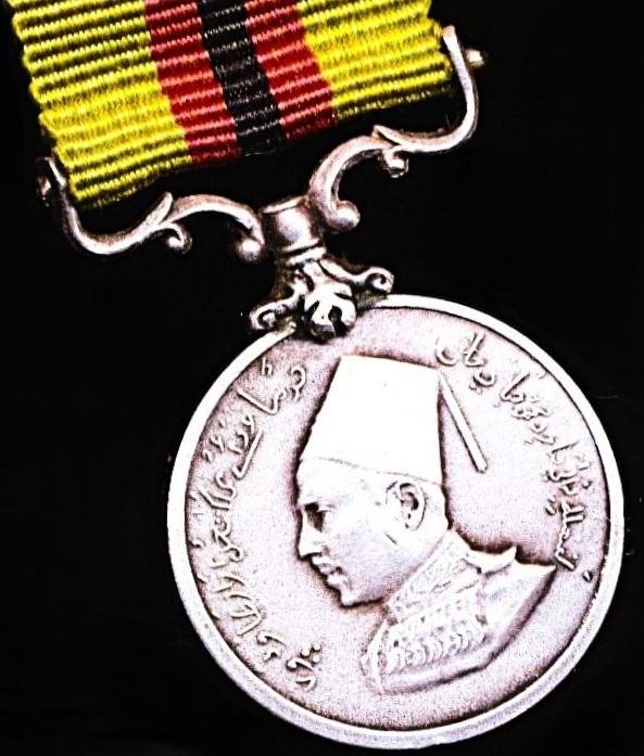 Bahawalpur (Princely State, Punjab) Civil General Service Medal. On 2nd type riband — image 2
