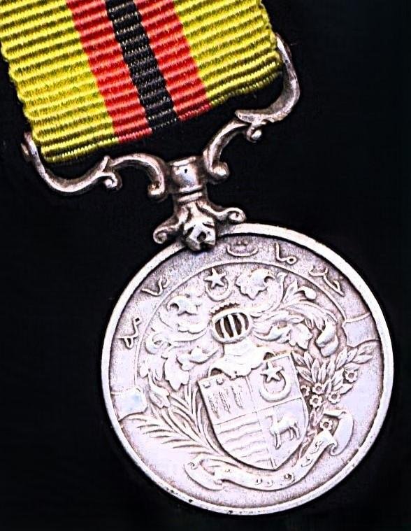 Bahawalpur (Princely State, Punjab) Civil General Service Medal. On 2nd type riband — image 2