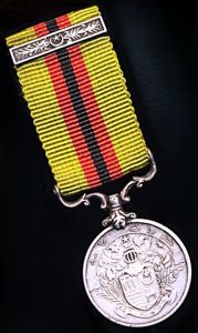 Bahawalpur (Princely State, Punjab) Civil General Service Medal. On 2nd …