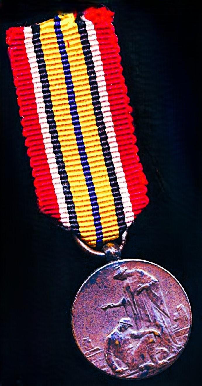 United Kingdom: The Allied Subjects' Medal. Bronze issue (Instituted 1922) — image 3
