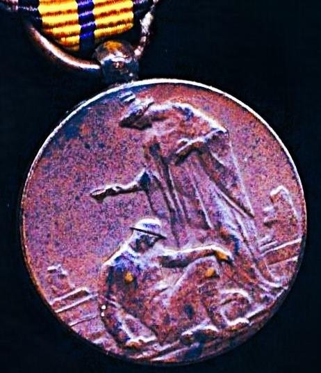 United Kingdom: The Allied Subjects' Medal. Bronze issue (Instituted 1922) — image 4