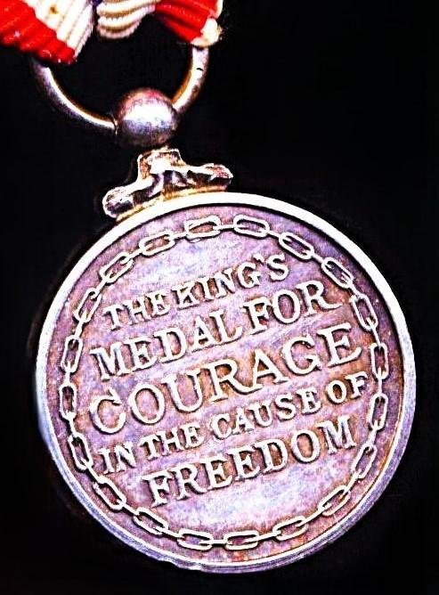 United Kingdom: The King's Medal for Courage in the Cause of Freedom. Instituted 1945 — image 2