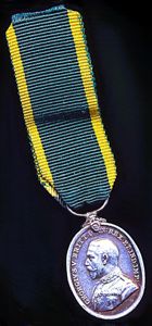 United Kingdom: Territorial Force Efficiency Medal. GV obverse (1911-1922). Miniature …