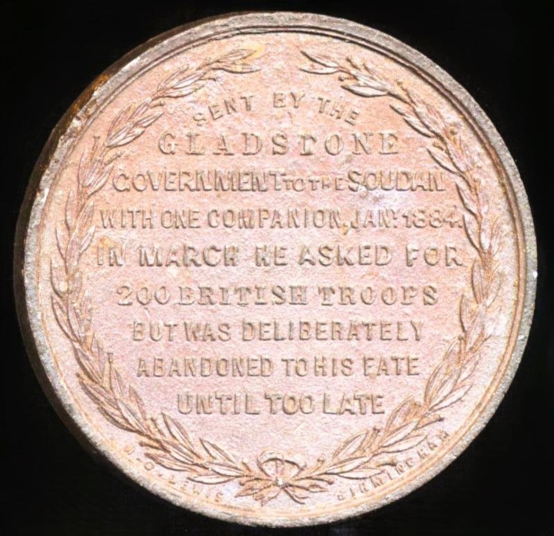 General Gordon (more popularly known as Chinese Gordon) 'Memorial Medal 1885' — image 2