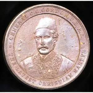 General Gordon (more popularly known as Chinese Gordon) 'Memorial Medal …