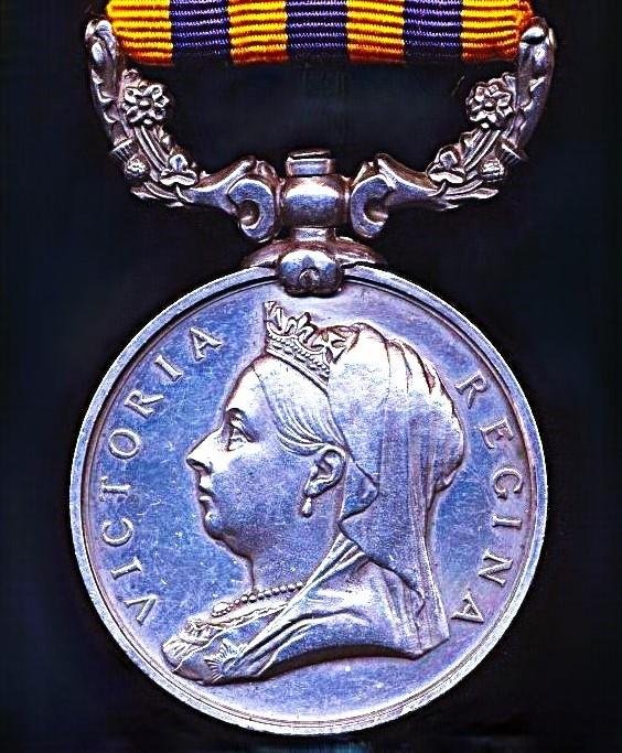 British South Africa Company 1890-97. With 'Rhodesia 1896' reverse (Troopr J. Davis. R.H.V.) — image 4