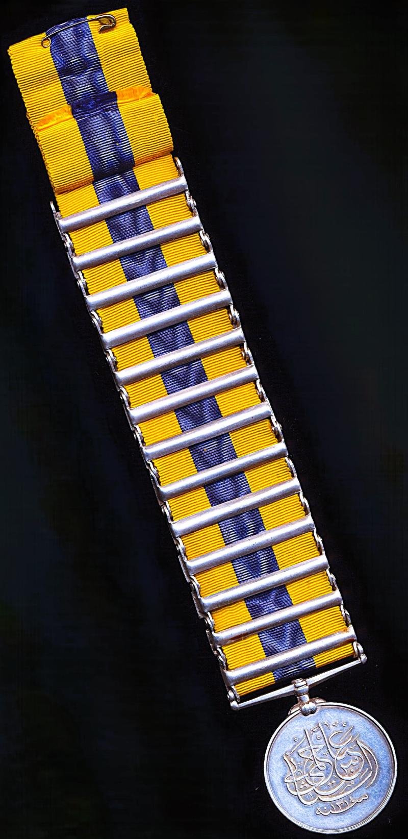 Egypt (Khedivate): Khedives Sudan Medal 1896-1908. Silver issue with 13 x clasps 'Firket', 'Hafir' 'Abu Hamed', 'Sudan 1897', 'The Atbara ','Khartoum', 'Gedaref', 'Gedid', 'Sudan 1899', 'Jerok', Nyam Nyam', 'Katfia' & 'Nyima' — image 2