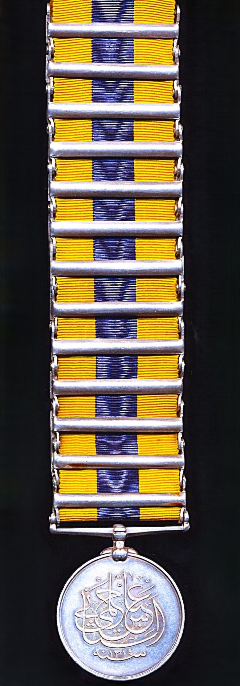 Egypt (Khedivate): Khedives Sudan Medal 1896-1908. Silver issue with 13 x clasps 'Firket', 'Hafir' 'Abu Hamed', 'Sudan 1897', 'The Atbara ','Khartoum', 'Gedaref', 'Gedid', 'Sudan 1899', 'Jerok', Nyam Nyam', 'Katfia' & 'Nyima' — image 4