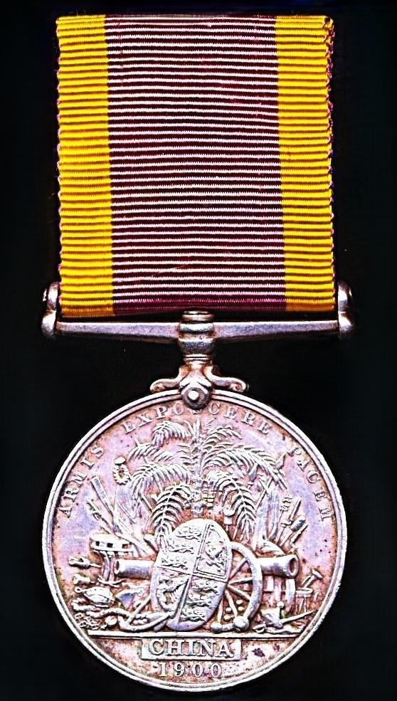 China Medal 1900. Silver issue with no clasp (2602 Sowar Surayan Singh 3d Bo Lt Cavy) — image 4