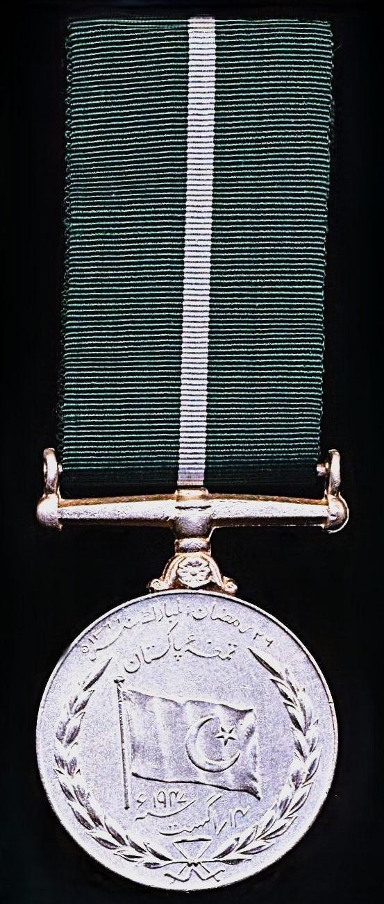 Pakistan (Dominion): Independence Medal 1947 (1004752 Swr Sher Baz Khan P.A.C.) — image 3