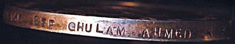 Pakistan (Dominion): Independence Medal 1947 (MTN/196140 Sep Ghulam Ahmed R P A S C - MT) — image 5