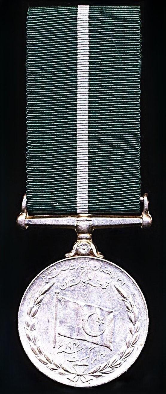 Pakistan (Dominion): Independence Medal 1947 (6251609 Hav Fida Hussain P. Sigs.) — image 3