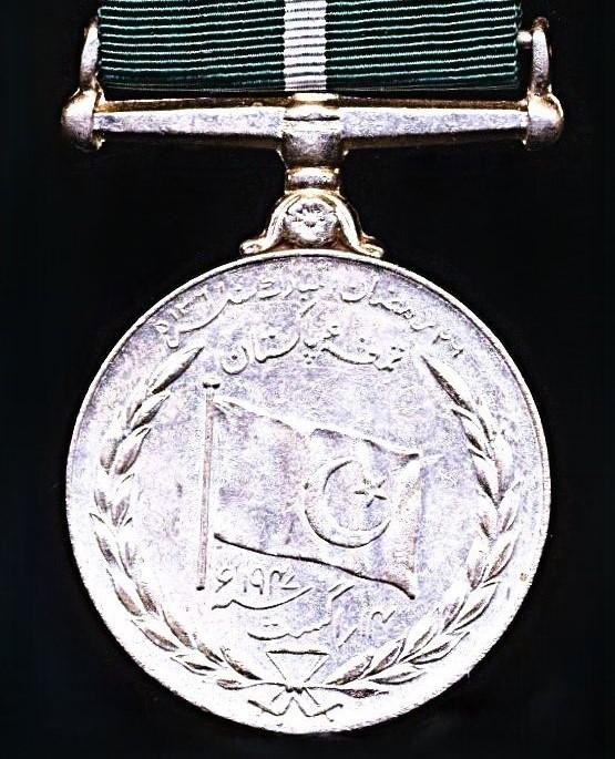 Pakistan (Dominion): Independence Medal 1947 (6251609 Hav Fida Hussain P. Sigs.) — image 4