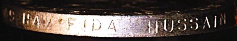 Pakistan (Dominion): Independence Medal 1947 (6251609 Hav Fida Hussain P. Sigs.) — image 5