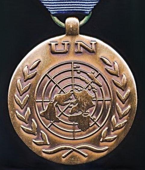 United Nations Medal: UNHQ (United Nations Headquarters) — image 2
