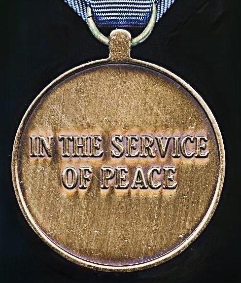 United Nations Medal: UNHQ (United Nations Headquarters) — image 4