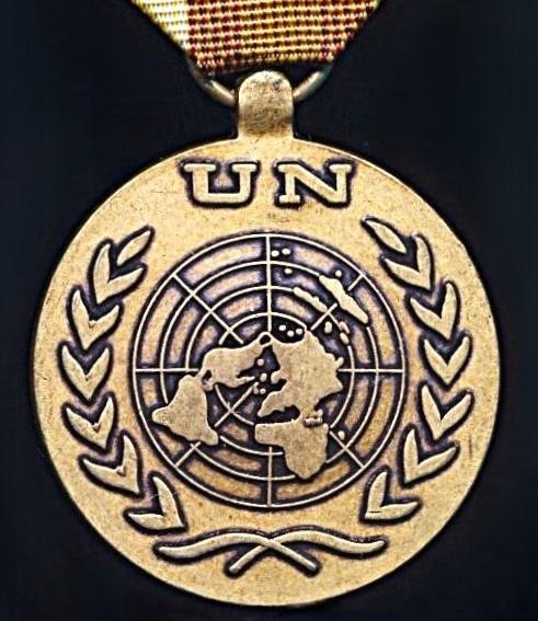 United Nations Medal: UNYOM (United Nations Yemen Observer Mission 1963-1964) — image 2