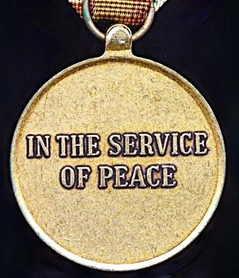 United Nations Medal: UNYOM (United Nations Yemen Observer Mission 1963-1964) — image 4