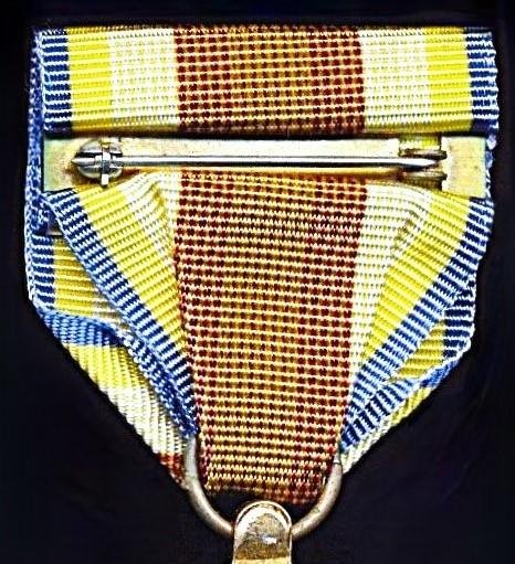 United Nations Medal: UNYOM (United Nations Yemen Observer Mission 1963-1964) — image 5