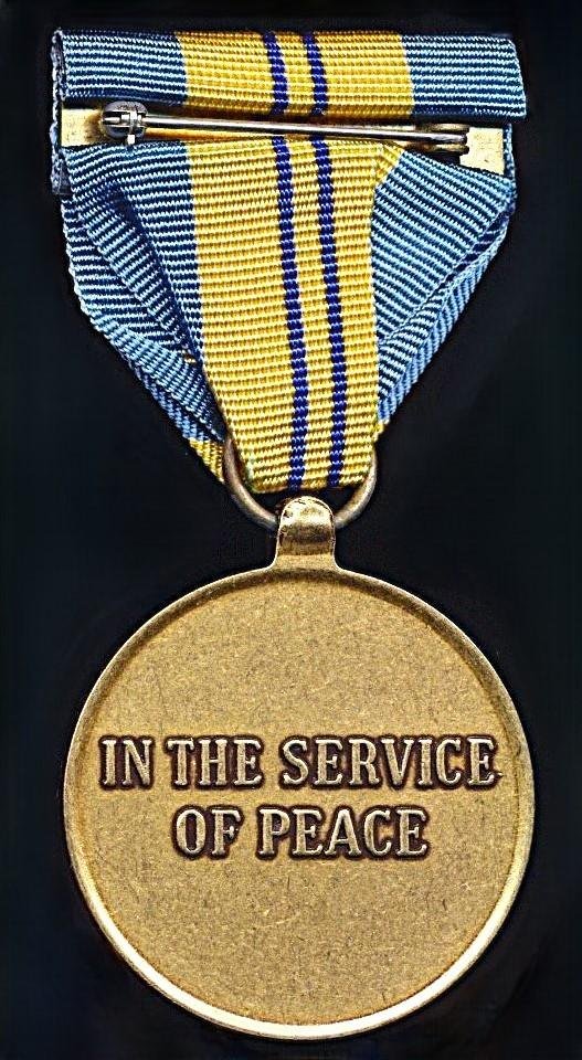 United Nations Medal: UNEF II (United Nations Expeditionary Force II 1973-1979) — image 3