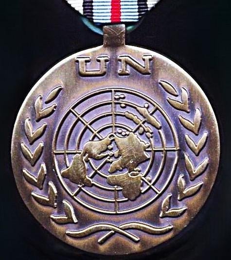 United Nations Medal: UNDOF (United Nations Disengagement Observation Force 1974- ) — image 2