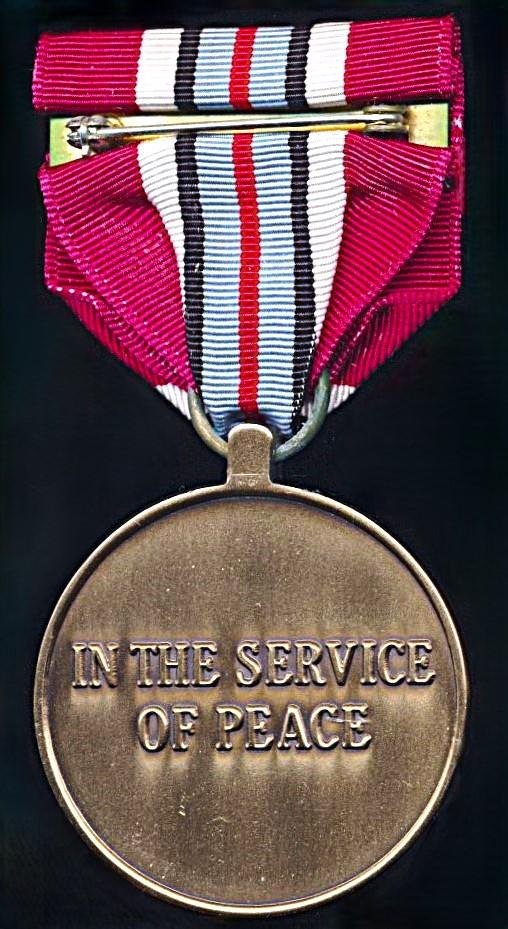 United Nations Medal: UNDOF (United Nations Disengagement Observation Force 1974- ) — image 3